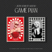 JEON SOMI - EP ALBUM [GAME PLAN] (NEMO ALBUM VER.)