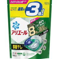 【JOKO JOKO】日本 P&amp;G 寶僑 ARIEL 4D 洗衣膠球 補充包 最新版 室內曬衣 綠消臭