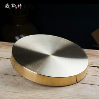 歐斯特 黃銅修供曼扎盤 無縫供佛曼茶羅曼達盤拋光 密宗修行修盤