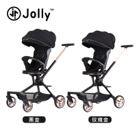 Jolly Star輕便手推車-黑金-玫瑰金