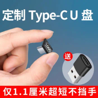 Type C Car Driving Recorder U disk Usb Flash Driver invisible 32GB 64GB 128GB Mini USB Pen For BENZ