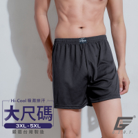 GIAT台灣製加大尺碼吸濕排汗透氣四角褲/平口褲(深灰)