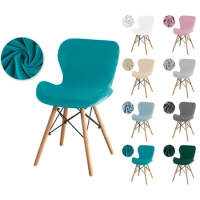 Velvet Butterfly Chair Cover Ant Curved Bar Chairs Stool Cover Dining Seat Covers Accent Chair Slipcovers Funda Silla Asiento