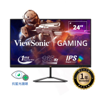 ViewSonic VX2479-HD-PRO 24型165Hz 1ms 電競遊戲螢幕(IPS/FHD/HDR)