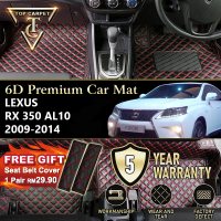 Top Carpet LEXUS RX 350 ( 2009 - 2014 ) RX350 6D PU Leather Car Carpet VIP Car Mat Floor Mat Alas Ka