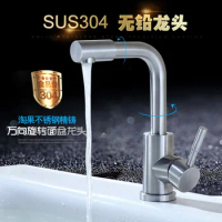 Fruit SUS304 stainless steel basin rotating hot and cold faucet lead - free factory direct stainless steel faucet