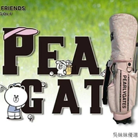 開發票 高爾夫球包 桿包 新款 高爾夫韓國-PE拉桿帶輪 PU防水拉桿球袋 手提包 高爾夫