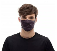 西班牙《ＢＵＦＦ》Filter Mask-Coolnet抗UV可替換濾網口罩(Ape-X Black 登峰)