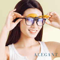 ALEGANT經典淺桔黃可掀夾式防眩光防曬偏光太陽眼鏡/UV400墨鏡/MIT/上掀夾片/外掛夾式鏡片
