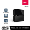 OVO B9S 4K HDR智慧電視盒 升級版 曜石黑