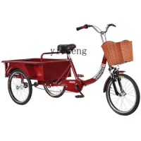 Zc Tricycle Middle-Aged and Elderly Pedal Pedal Human Bicycle Bike Pull Tricycle