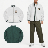 Nike 外套 NSW Winter Jacket 男款 白 綠 雙面穿 拉鍊口袋 寬版 立領外套 FV8588-133
