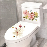 馬桶裝飾墻貼紙可愛搞笑卡通衛生間浴室廁所防水創意花卉貼畫自粘