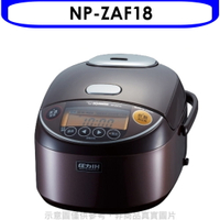 APP下單4%點數★象印【NP-ZAF18】IH電子鍋