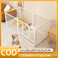 COD Adjustable pet dog cat fence portable small medium area large splice free