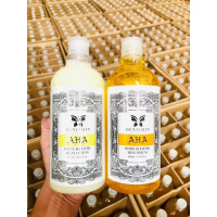 เบนจามิน AHA White Booster Skin Serum & Lotion 500ml สำหรับบำรุงผิวกาย