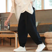 Men Casual Pants Versatile Men's Casual Long Pants with Elastic Waist Side Pockets Ankle-banded Design Ideal for Daily Wear