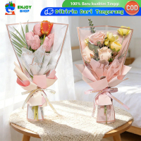 50PCS Plastik Bunga Cellophane Pembungkus Buket Transparan Anti Air Dengan Tulisan Gold List, Ideal 