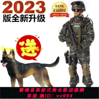 現貨軍人手辦維和部隊wu警海軍1/6兵人模型關節可動軍事收藏軍