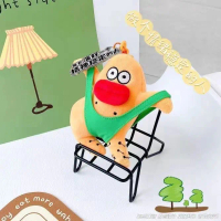 Escaped Madman Keychain, Stinky Stuff Pendant, Plush Bag Pendant, Doll with Stable Mental State, Cre