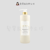 立坽『洗髮精』葳肯公司貨 Muyo 沐宥 CLEAN 沐舒洗髮精950ml IS09
