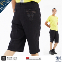 【NST Jeans】特大尺碼 鬆爽輕薄 草寫英文 鬆緊腰七分短褲 (中高腰寬版) 002(9561) 台灣製 男