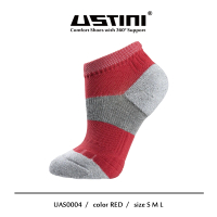 【Ustini】七層米其林運動襪-紅色 5双組(排靜電功能襪 銀纖維襪UAS0004RED)