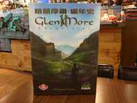 【桌遊侍】格蘭摩爾 編年史 正版實體店面快速出貨 《免運.再送充足牌套》蘇格蘭歷史.中型經營策略.經營建造
