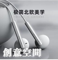 耳機有線入耳式高音質原裝正品3.5mm圓孔typec女生可愛帶麥適用于安卓蘋果6s華為 雙11全館免運