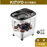 【KINYO】自動按摩恆溫足浴機 (IFM-6003) 電動按摩滾輪 溫度調整 帶滑輪  泡腳桶 泡腳機 | 一年保固 【領券折50】