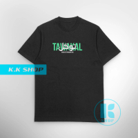 Kaos Distro Dakwah Peria Muslim Islami Tawakal Katun Santai