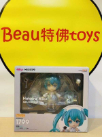 Beau特佛toys 現貨 代理 GSC 黏土人 1799 初音未來 MIKU EXPO 2021Ver 0228