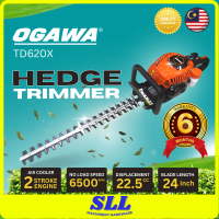 OGAWA Original Hedge Trimmer 2T Gasoline Petrol Engine 22.5 cc Plant Gardening Tools Mesin Potong Po