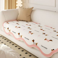 新款夏季卡通冰絲涼感沙發墊夏天防滑坐墊異形涼蓆冰涼墊坐墊子