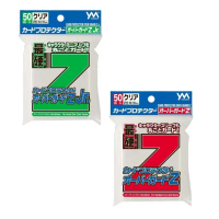 ซองคลุมการ์ด Over sleeve Z &Z jr. by Yanoman บล็อกบัสเตอร์