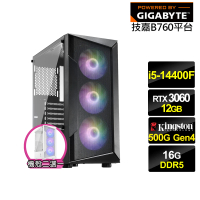 【技嘉平台】i5十核GeForce RTX 3060{回歸者GI17B}電競電腦(i5-14400F/B760/16G/500G)