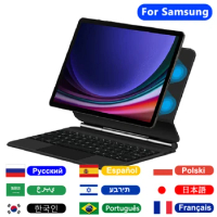 Magnetic Touchpad Backlight Keyboard For Samsung Tab S7 S8 S9 11",Folio Magic Keyboard Cover For Samsung Galaxy Tab S9 FE 10.9