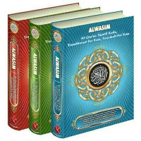 MAKASSAR AL QURAN TERJEMAH PERKATA AL WASIM BESAR A4