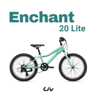 預購 GIANT Liv ENCHANT 20 LITE 青少年越野自行車