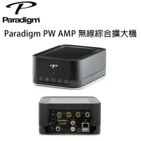 結帳再折★加拿大 Paradigm PW AMP 無線傳輸綜合擴大機