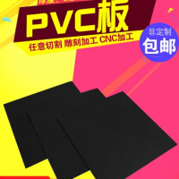 Black PVC Plastic Board PVC Blackboard Hard Board Hard Plastic Board Plastic PVC Coil Sheet