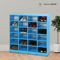 開放式塑鋼鞋櫃 防水塑鋼家具(24格)【米朵Miduo】