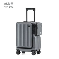 平湖行李箱拉桿箱20寸登機箱旅行箱側開蓋皮箱拉桿箱箱包密碼箱子