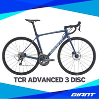 【GIANT】TCR ADVANCED 3 DISC 碳纖維公路自行車