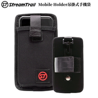【2020新款】Stream Trail Mobile Holder吊掛式手機袋 外掛式手機袋 掛於後背包 手機收納