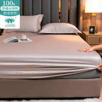 100s純棉床笠單件全棉加厚冬款床墊保護罩床罩全包防滑兒童防塵罩
