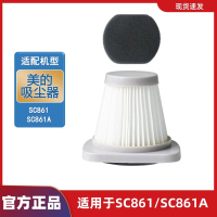 Compatible with Midea Vacuum Cleaner SC861 SC861A Filter Hepa Filter Element Filter Mesh Official Ac