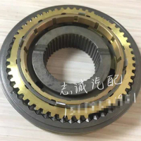 QR523 gearbox 1ST 2ND gear synchronizer for chery 481 engine synchronizer ring for chery tiggo eastar