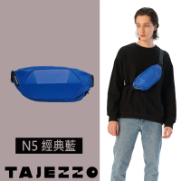 【TAJEZZO】NINJA系列 N5 Scutum斜背小胸包 經典藍(防潑水/腰包/可容6.9吋手機)