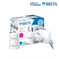 【BRITA官方】OnTap 4重微濾 龍頭式濾水器(含1芯)(DIY安裝 租屋喝水神器)